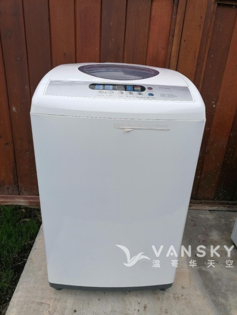 230620192054_wash machine.jpg